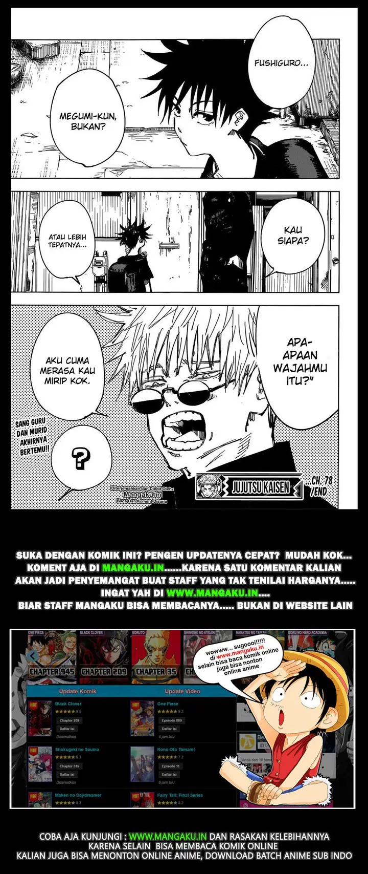 image-komik-jujutsu-kaisen-chapter-78-19/20