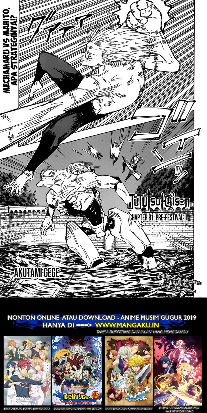 image-komik-jujutsu-kaisen-chapter-81-1/17
