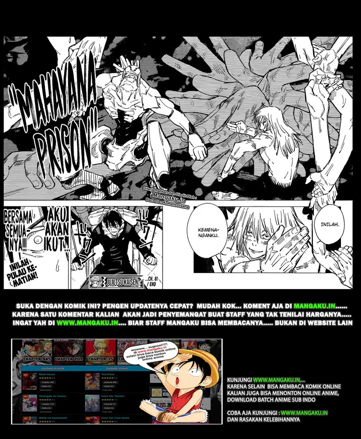 image-komik-jujutsu-kaisen-chapter-81-16/17