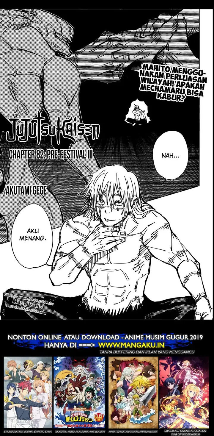 image-komik-jujutsu-kaisen-chapter-82-1/19