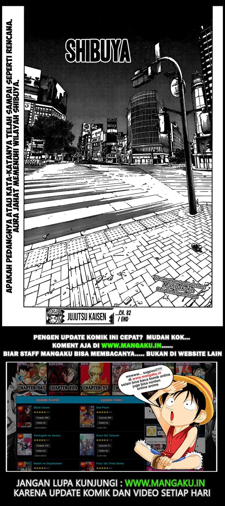 image-komik-jujutsu-kaisen-chapter-82-18/19