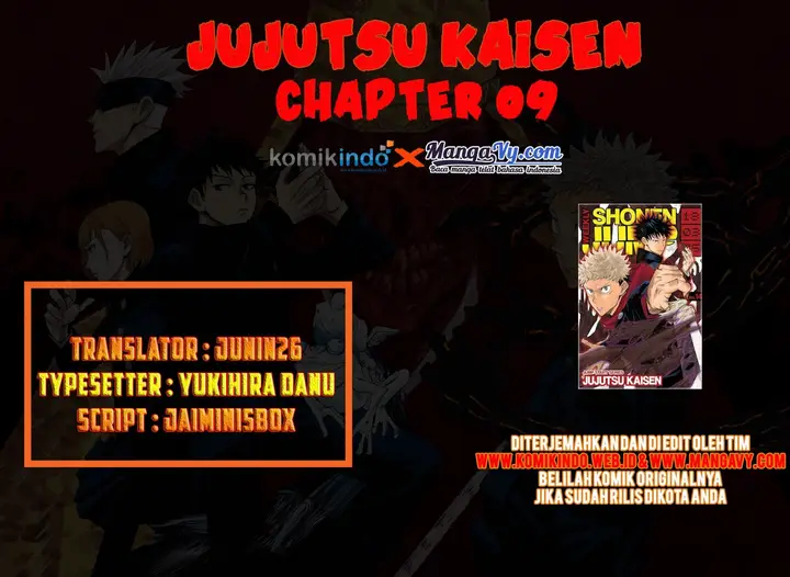 image-komik-jujutsu-kaisen-chapter-9-0/22