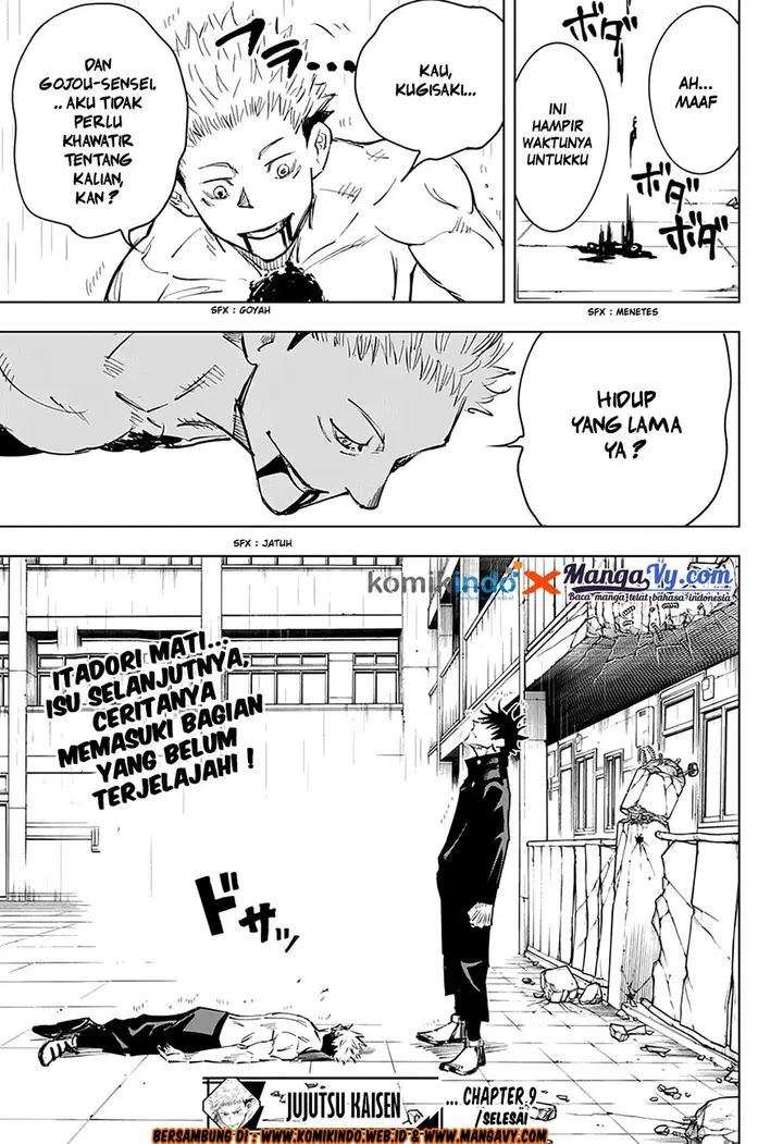 image-komik-jujutsu-kaisen-chapter-9-20/22