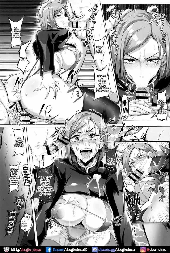 image-komik-jujutsu-shoujo-chapter-01-17/30