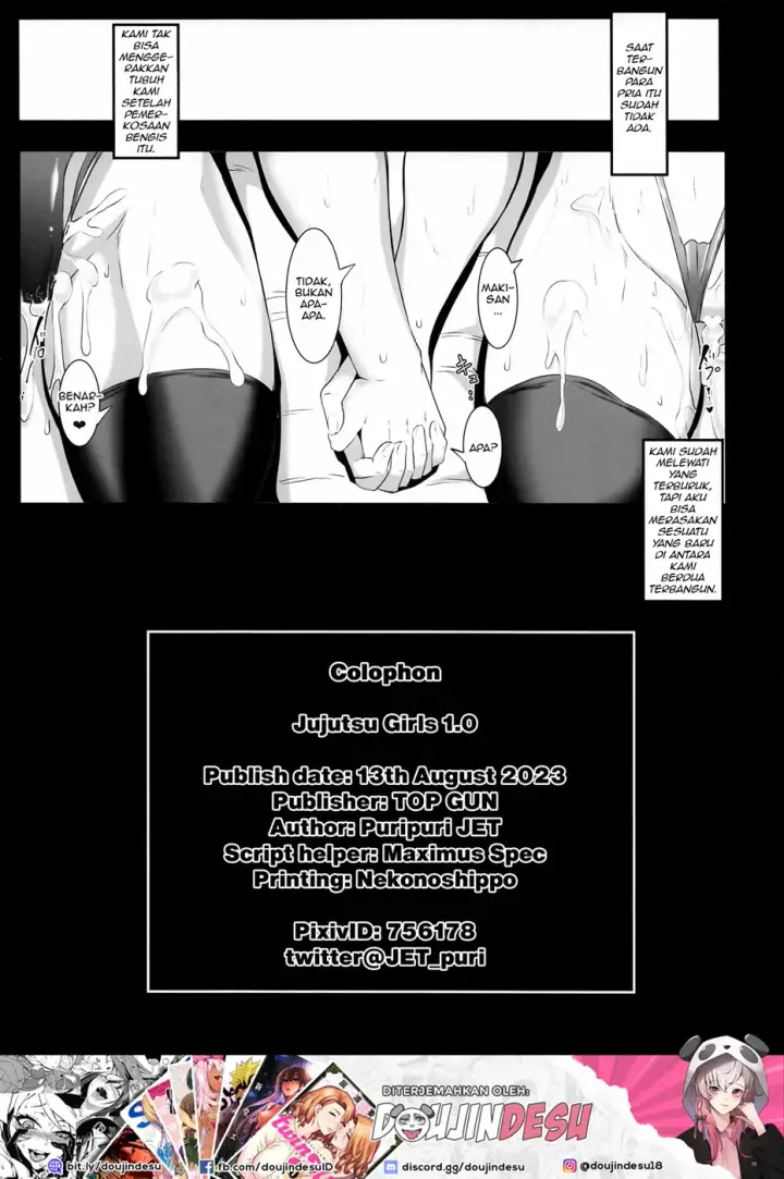 image-komik-jujutsu-shoujo-chapter-01-28/30