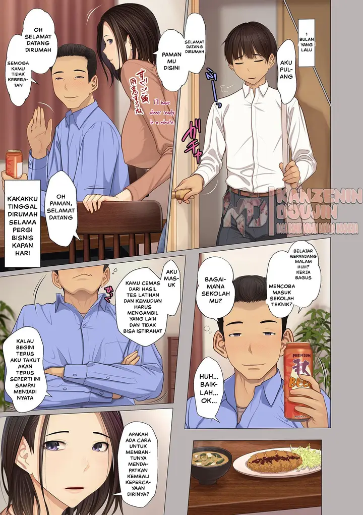 image-komik-juken-musuko-to-ageman-chapter-01-4/25