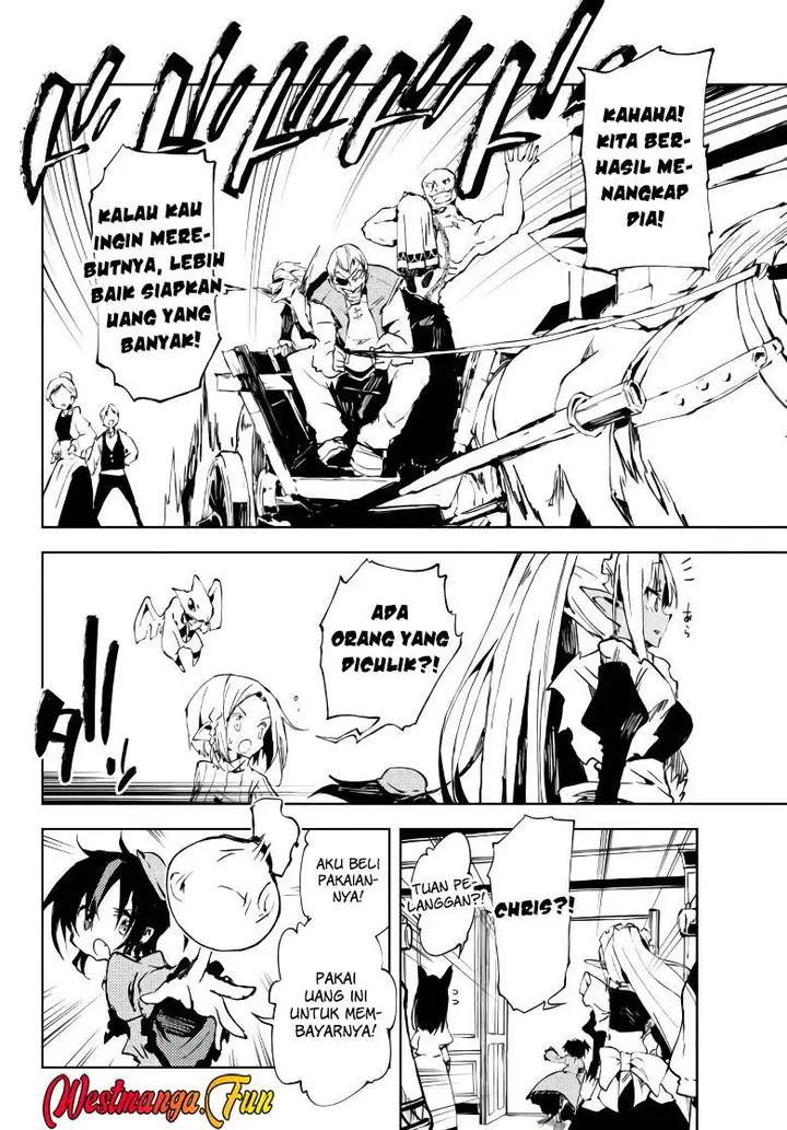 image-komik-jukokuin-no-tensei-boukensha-chapter-10-14/33
