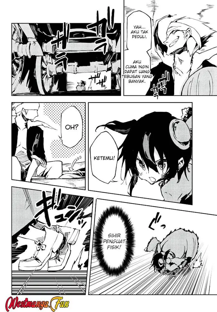 image-komik-jukokuin-no-tensei-boukensha-chapter-10-16/33