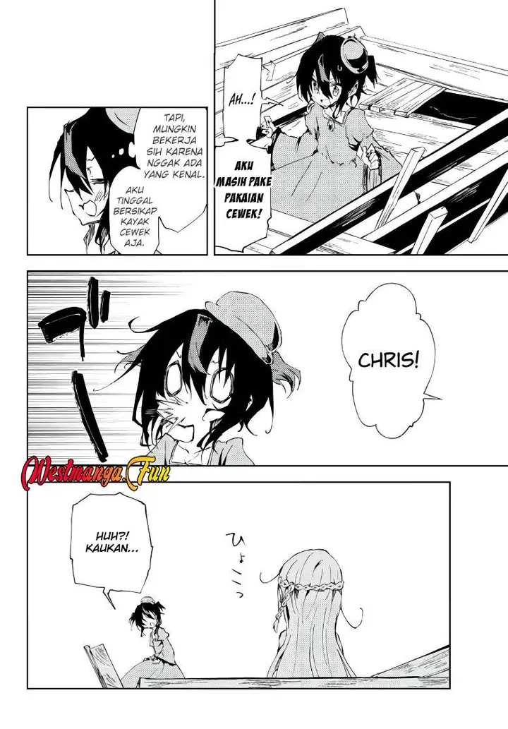 image-komik-jukokuin-no-tensei-boukensha-chapter-10-22/33