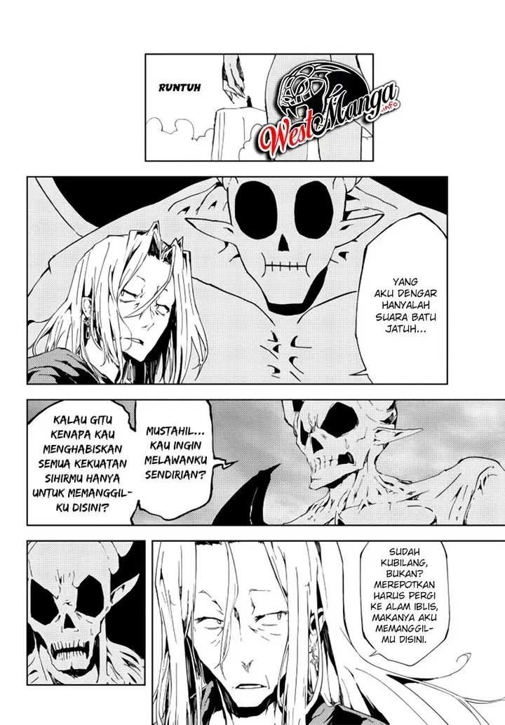 image-komik-jukokuin-no-tensei-boukensha-chapter-11-12/36