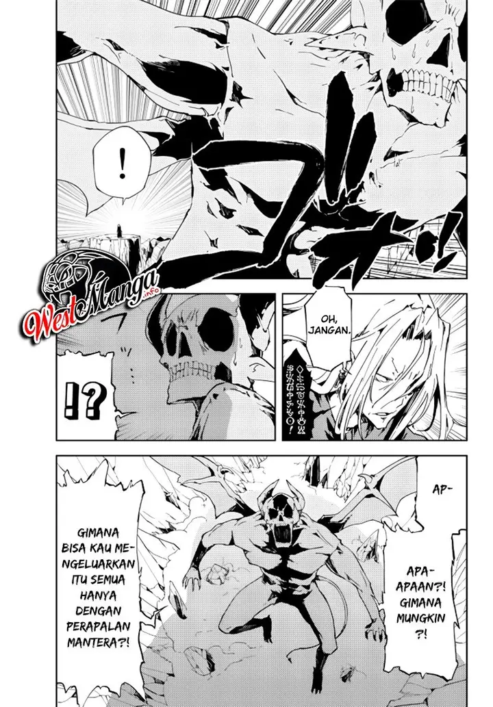 image-komik-jukokuin-no-tensei-boukensha-chapter-11-19/36