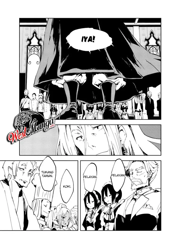 image-komik-jukokuin-no-tensei-boukensha-chapter-11-32/36