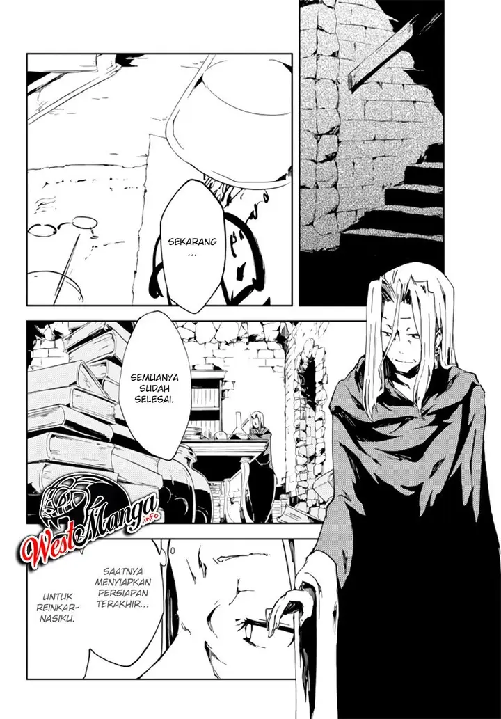 image-komik-jukokuin-no-tensei-boukensha-chapter-12-8/39