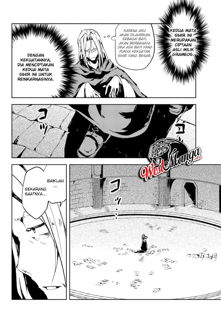 image-komik-jukokuin-no-tensei-boukensha-chapter-12-12/39