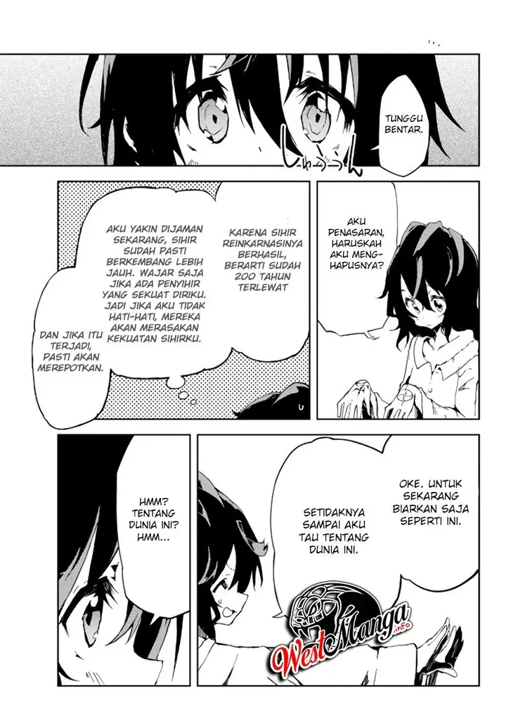 image-komik-jukokuin-no-tensei-boukensha-chapter-12-19/39