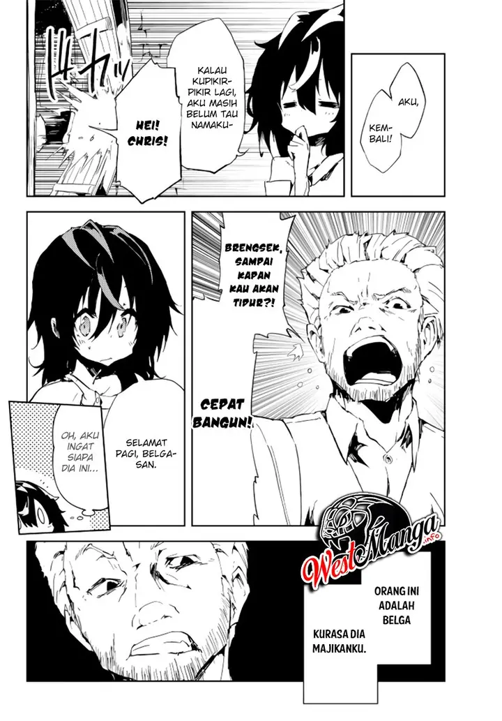 image-komik-jukokuin-no-tensei-boukensha-chapter-12-22/39