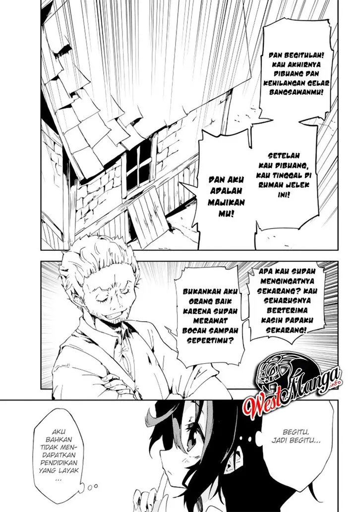 image-komik-jukokuin-no-tensei-boukensha-chapter-12-25/39