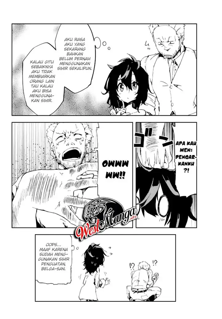 image-komik-jukokuin-no-tensei-boukensha-chapter-12-26/39