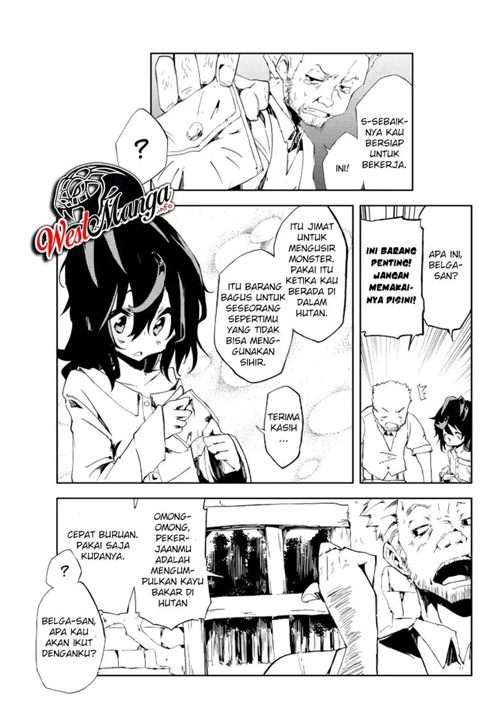 image-komik-jukokuin-no-tensei-boukensha-chapter-12-27/39