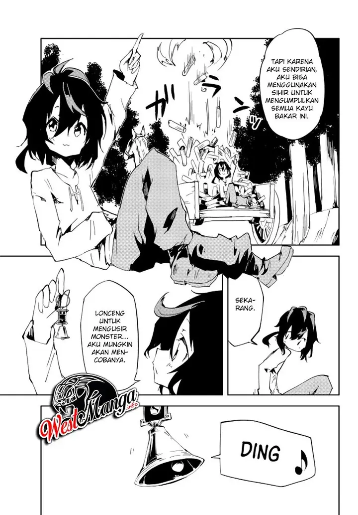 image-komik-jukokuin-no-tensei-boukensha-chapter-12-29/39