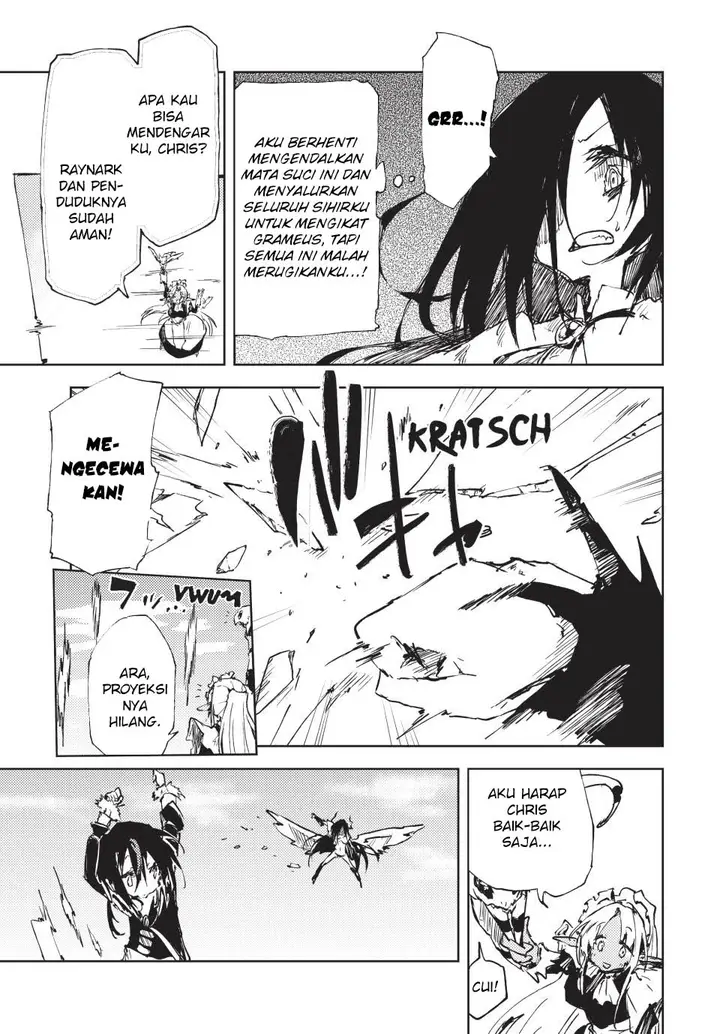 image-komik-jukokuin-no-tensei-boukensha-chapter-14-3/33