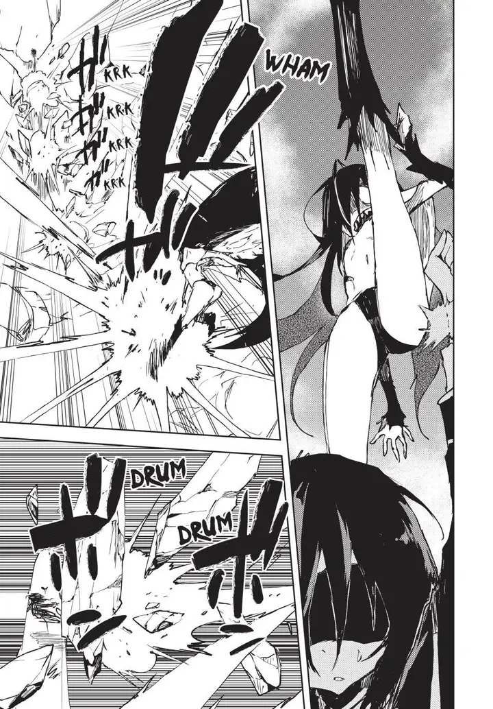 image-komik-jukokuin-no-tensei-boukensha-chapter-14-5/33