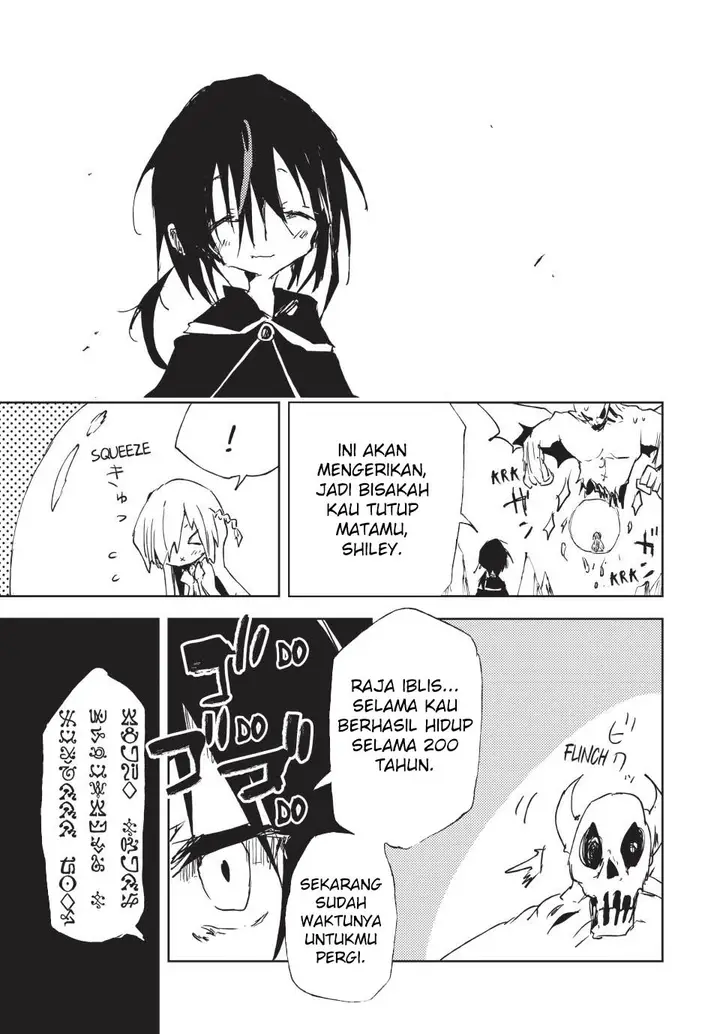 image-komik-jukokuin-no-tensei-boukensha-chapter-14-31/33