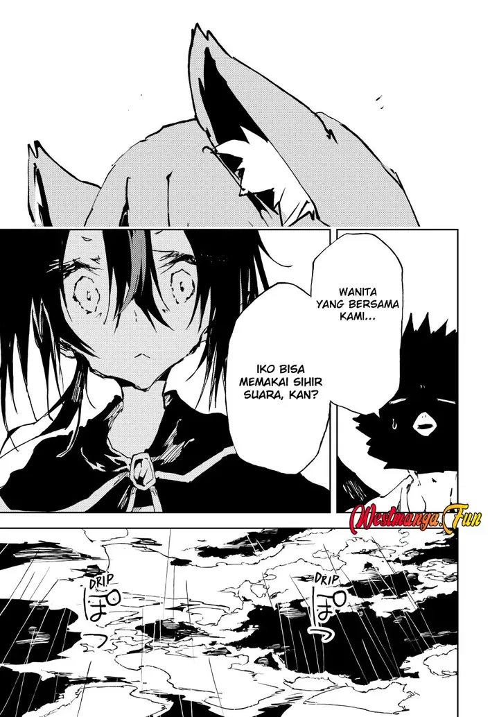 image-komik-jukokuin-no-tensei-boukensha-chapter-20-5/33