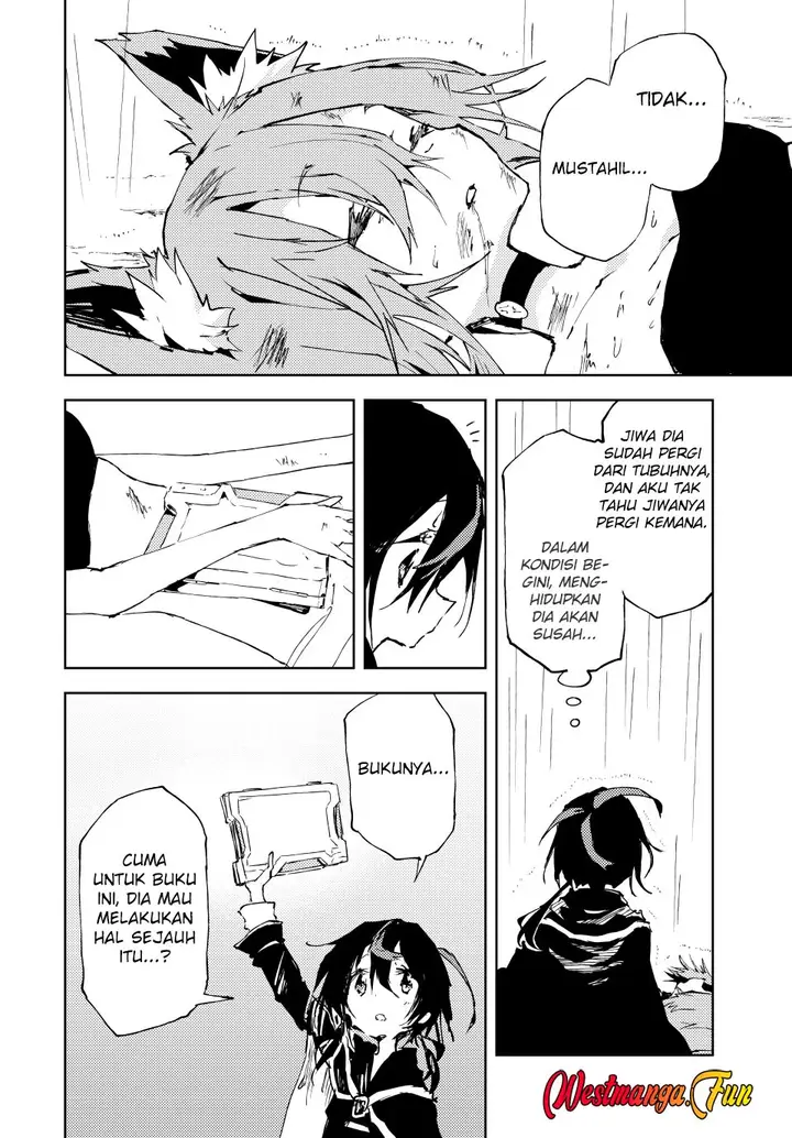 image-komik-jukokuin-no-tensei-boukensha-chapter-20-26/33