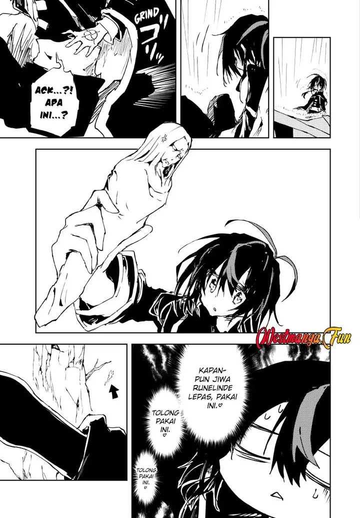 image-komik-jukokuin-no-tensei-boukensha-chapter-20-29/33