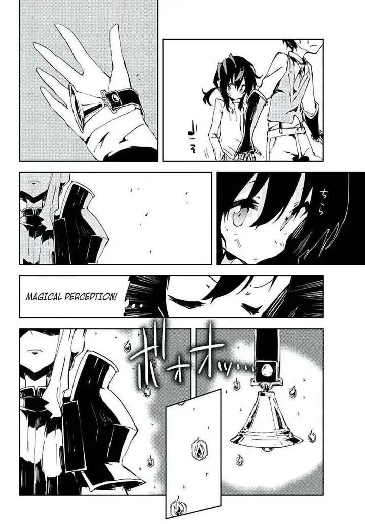 image-komik-jukokuin-no-tensei-boukensha-chapter-21-19/25