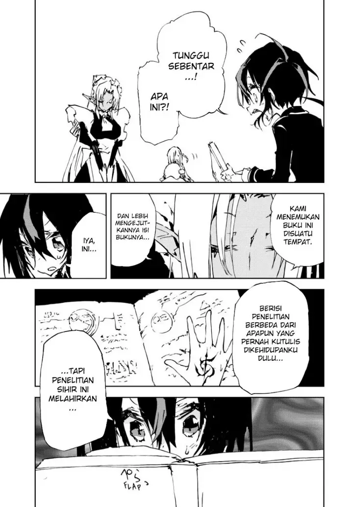 image-komik-jukokuin-no-tensei-boukensha-chapter-21-23/25