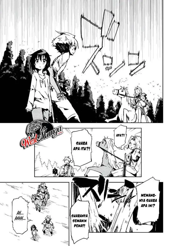 image-komik-jukokuin-no-tensei-boukensha-chapter-22-6/28