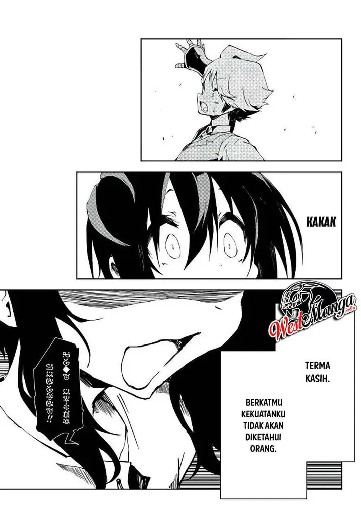 image-komik-jukokuin-no-tensei-boukensha-chapter-22-12/28