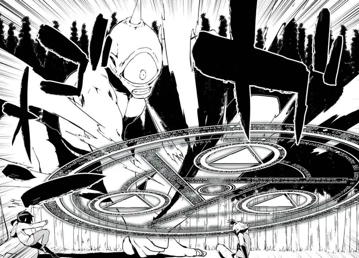 image-komik-jukokuin-no-tensei-boukensha-chapter-22-13/28