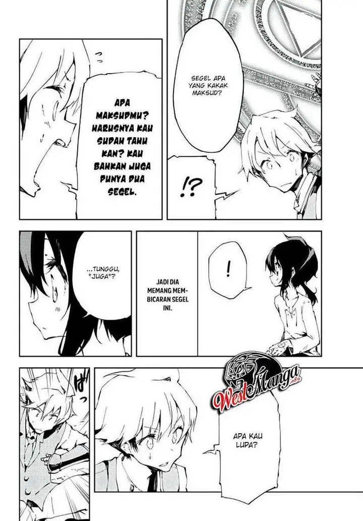 image-komik-jukokuin-no-tensei-boukensha-chapter-3-16/38