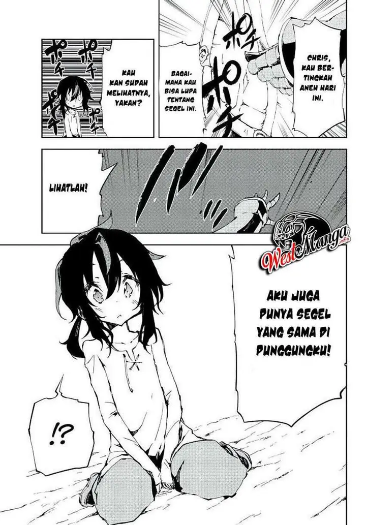 image-komik-jukokuin-no-tensei-boukensha-chapter-3-17/38