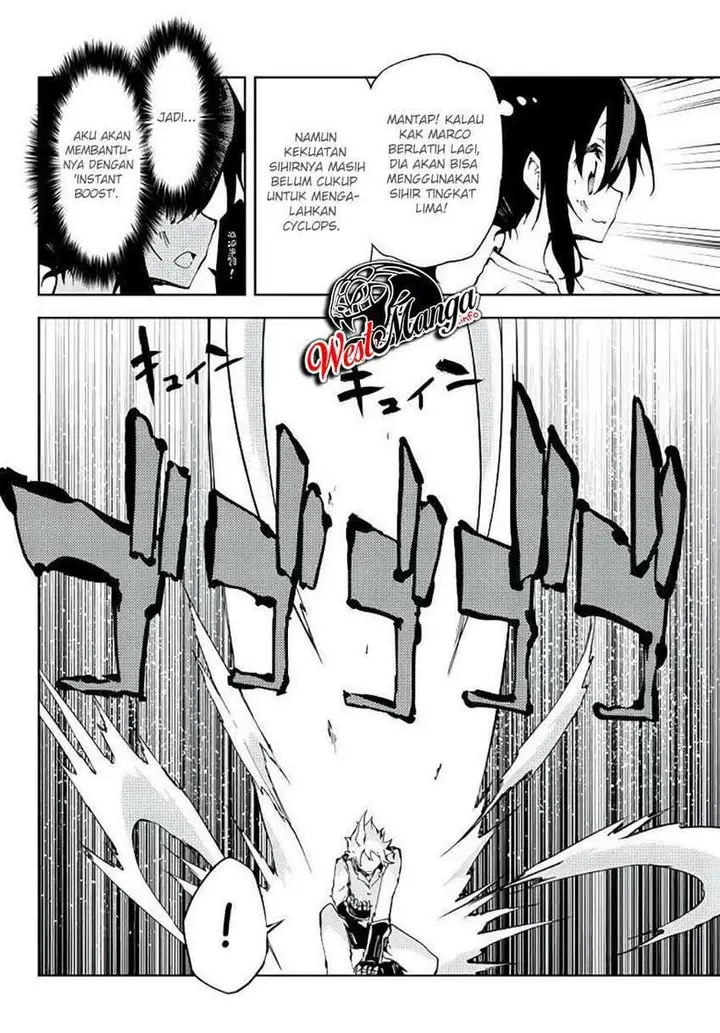 image-komik-jukokuin-no-tensei-boukensha-chapter-3-25/38
