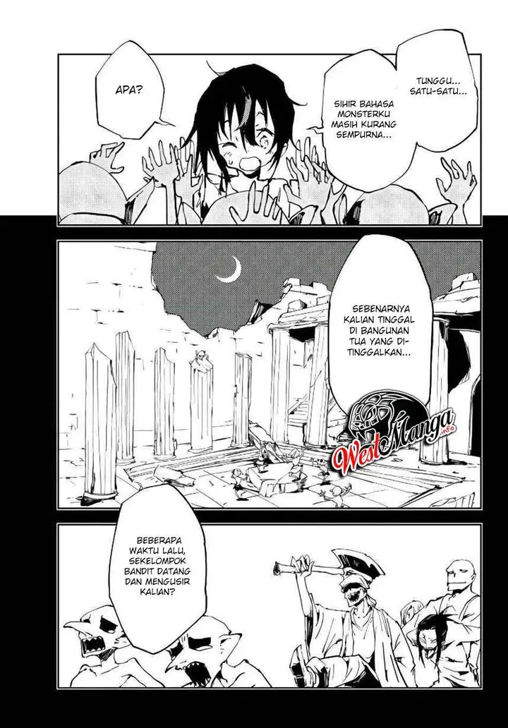 image-komik-jukokuin-no-tensei-boukensha-chapter-4-30/38