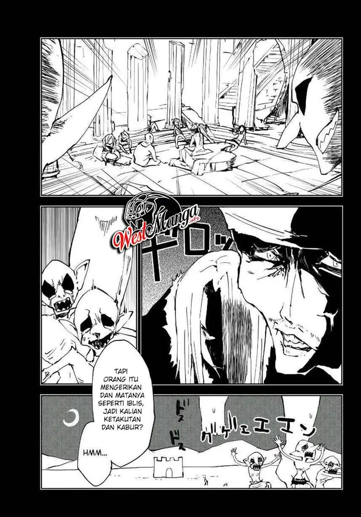 image-komik-jukokuin-no-tensei-boukensha-chapter-4-32/38