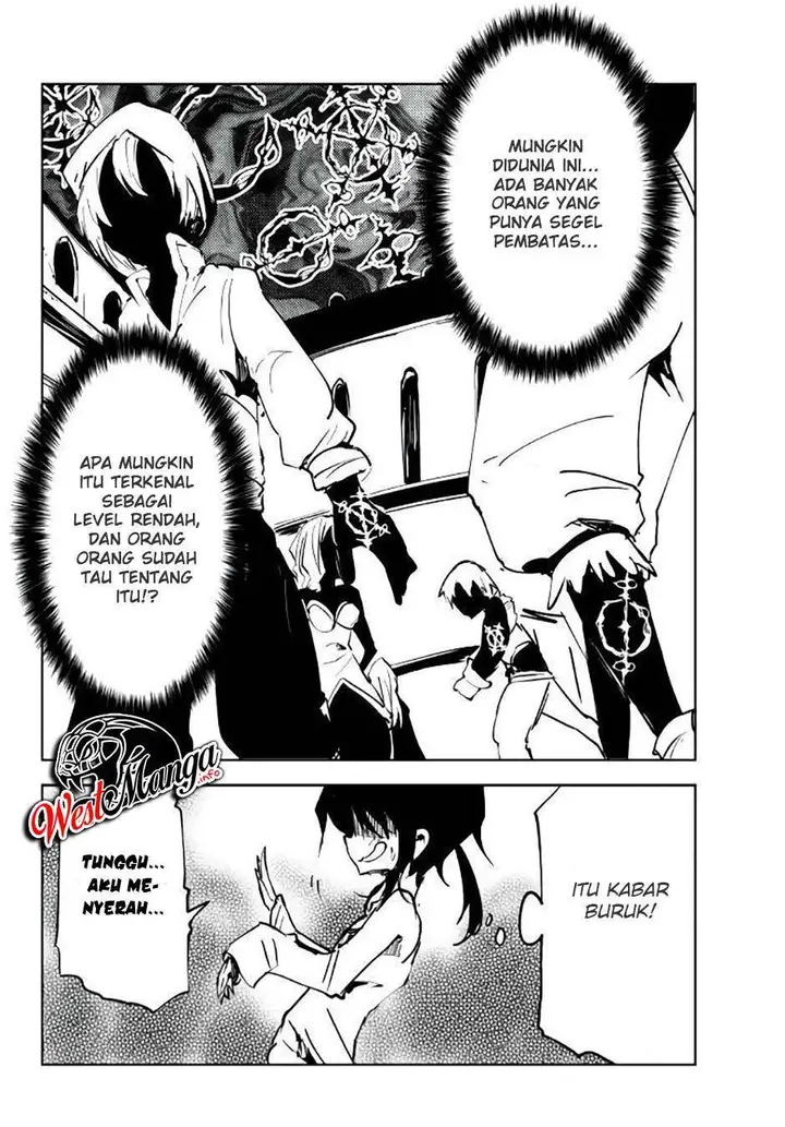 image-komik-jukokuin-no-tensei-boukensha-chapter-5-14/33