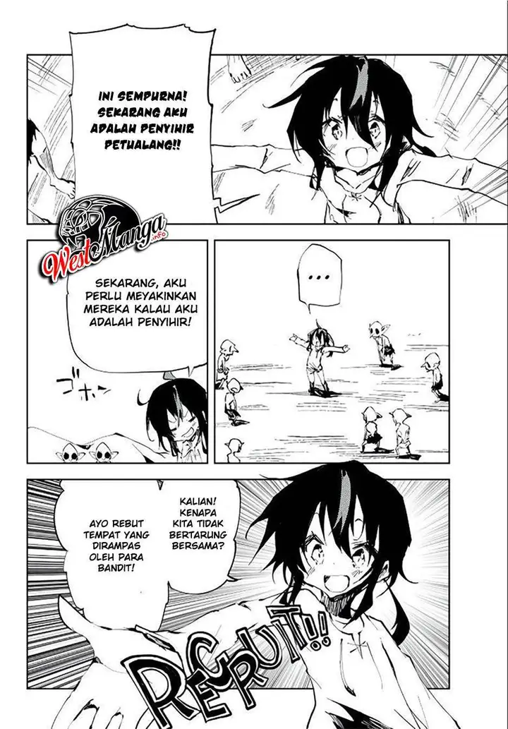 image-komik-jukokuin-no-tensei-boukensha-chapter-5-20/33