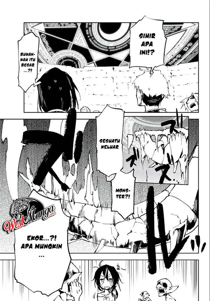 image-komik-jukokuin-no-tensei-boukensha-chapter-5-25/33