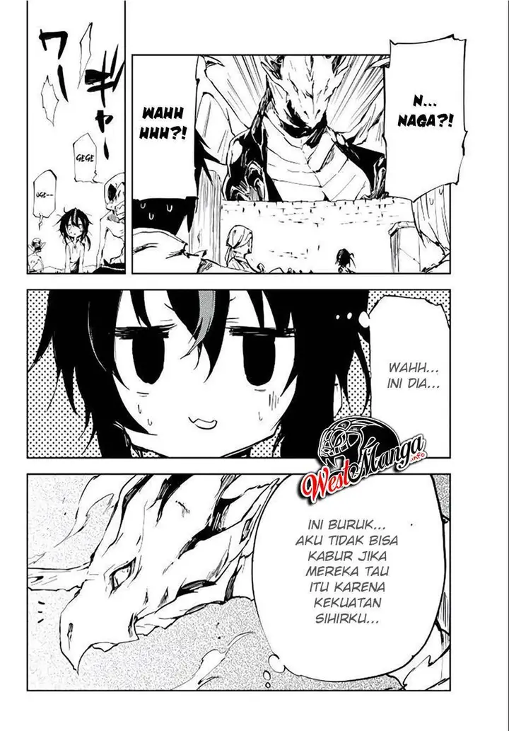 image-komik-jukokuin-no-tensei-boukensha-chapter-5-27/33