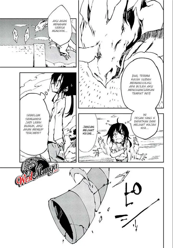 image-komik-jukokuin-no-tensei-boukensha-chapter-5-28/33