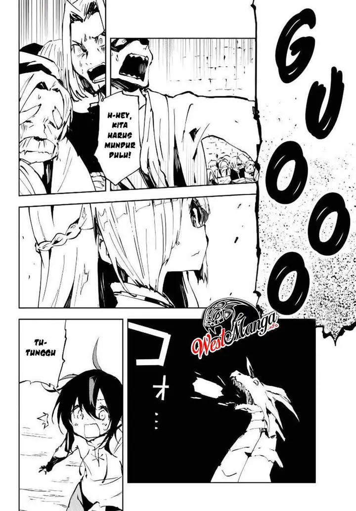 image-komik-jukokuin-no-tensei-boukensha-chapter-6-4/42