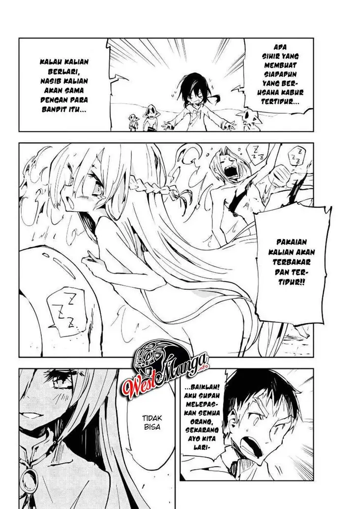 image-komik-jukokuin-no-tensei-boukensha-chapter-6-16/42
