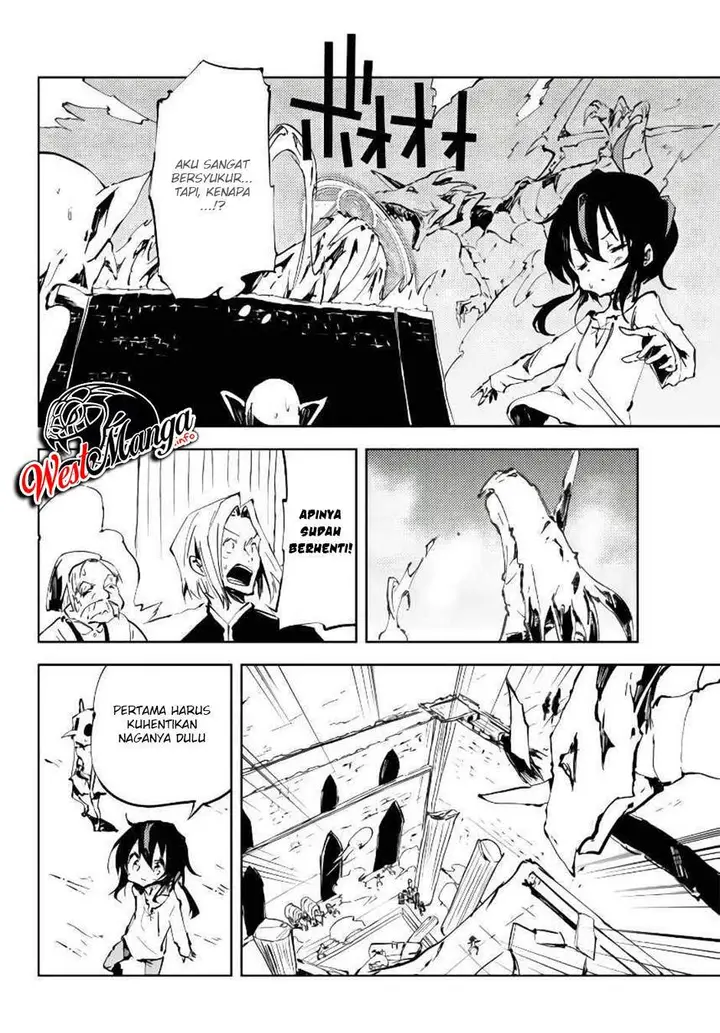 image-komik-jukokuin-no-tensei-boukensha-chapter-6-18/42
