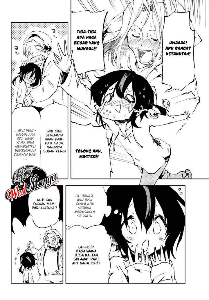 image-komik-jukokuin-no-tensei-boukensha-chapter-6-27/42