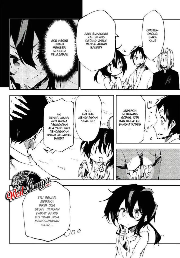 image-komik-jukokuin-no-tensei-boukensha-chapter-6-31/42